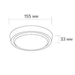 Светодиодный светильник WOLTA DBO01-15-4K-BK 15Вт 4000K IP40