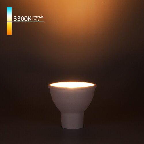Светодиодная лампа JCDR 5W 3300K GU10 - фото 1