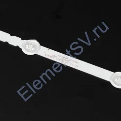 32 LG small lens 7 LED A1