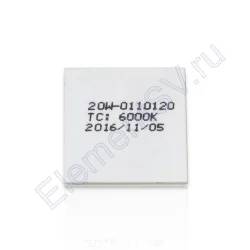 Светодиодная COB матрица XY-TC2828 W74 (30-34V, 20W, 600mA, EPISTAR, white)