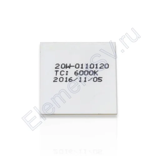 Светодиодная COB матрица XY-TC2828 W74 (30-34V, 20W, 600mA, EPISTAR, white) - фото 2.