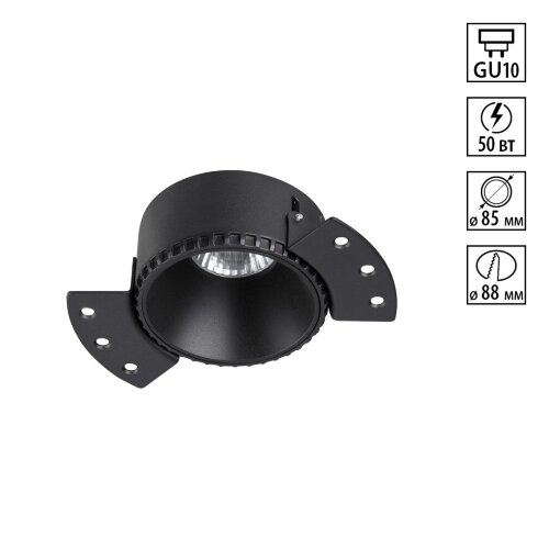 Светильник встраиваемый для ГКЛ потолка «Novotech» 370996, серия: NIMBUS (встраиваемый). Фото 1.