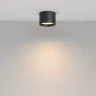 Потолочный светильник Блик / Glare 7 Вт 3000 К 120° IP 44 (Черный) C127CL-L7W3K-B - фото 4