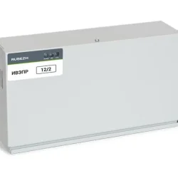 Источник вторичного электропитания резервированный ИВЭПР 12/2 2х7-Р Рубеж Rbz-257410