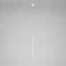 Подвесной светодиодный светильник Flinn 3W 4000К белый - Фото 2
