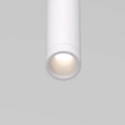 Подвесной светодиодный светильник Flinn 3W 4000К белый 50262 LED (066778)