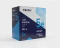 Кабель витая пара U/UTP 4х2х24AWG(0.48мм) кат.5E нг(А)-HF (LSZH) indoor Fluke tested 305м (м) TOKOV ELECTRIC TKE-C10-U/UTP-42-5E-305-LSZH - фото 2