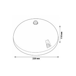 ULW-K20D 12W-4000K SENSOR IP54 WHITE Светильник светодиодный влагозащищенный, с датчиком движения, Круг, Белый свет 4000K, 1200Лм, Диаметр 220мм, Корпус белый