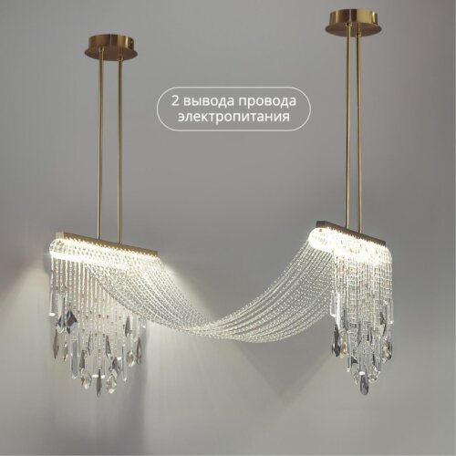 Люстра «ODEON LIGHT EXCLUSIVE» 5420/48L, серия: AFINA (крепление на планке). Фото 1.