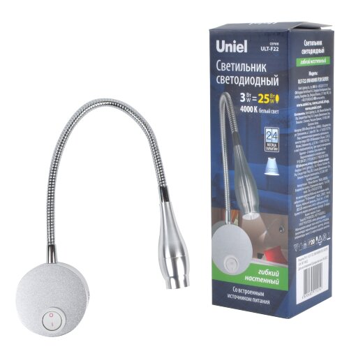 ULT-F22-3W/4000K IP20 SILVER Светильник светодиодный настенный гибкий для интерьерного освещения. 85-265В. Белый свет (4000К) Серебряный. TM Uniel - фото