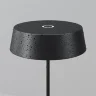 Уличный аккумуляторный светильник Порто / Porto 2700-4000К 2Вт IP 54 100° (Черный) O540TL-L2BCCT - фото 6