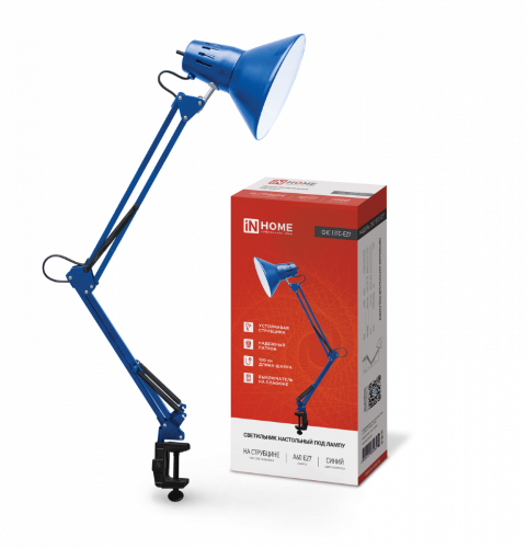Светильник настольный под лампу на струбцине СНС 13ТС 60Вт E27 230В СИНИЙ IN HOME - Фото