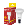 Лампа светодиодная LED-R50-VC 6Вт 230В Е14 3000К 530Лм IN HOME - Фото