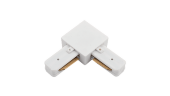 L коннектор для однофазных трековыx систем, Белый,KXZ-WH-L - фото