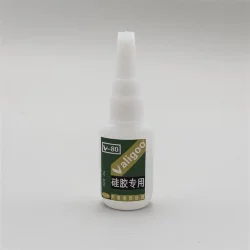 Клей для Неона V-80, 20г