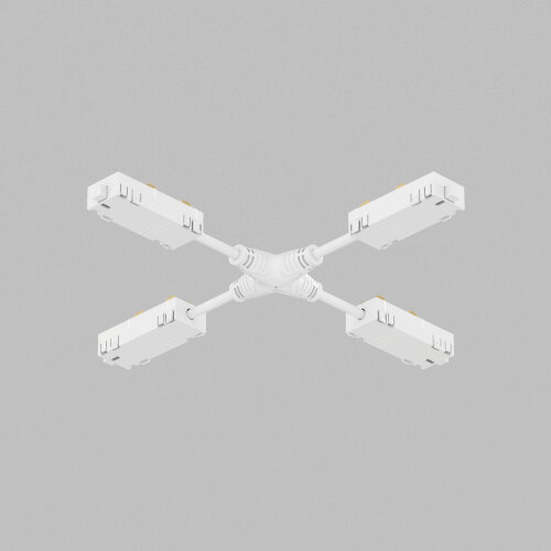 TR2116-WH Гибкий Х-образный, электрический коннектор трека SMART, белый.