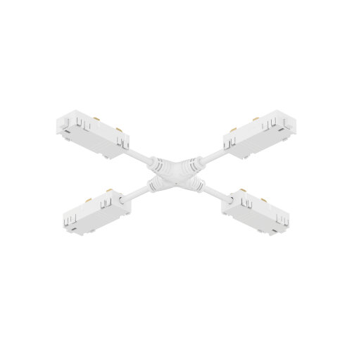TR2116-WH Гибкий Х-образный, электрический коннектор трека SMART, белый. Фото 3