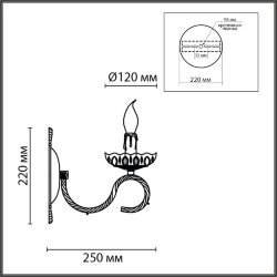 Бра «LUMION» 8190/1W, серия: LINN (крепление на планке) - -