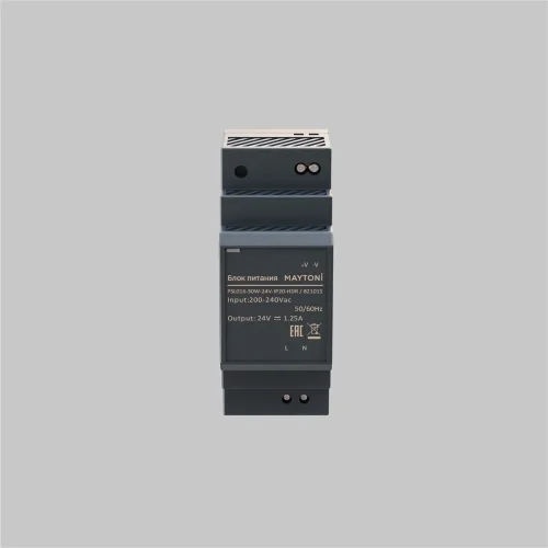 Источник напряжения PSL016 24В 30Вт IP 20 821015 (Черный) 821015 - фото 2