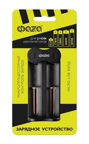 Устройство зарядное L-71USB 2х500мА Li-ion (16340/17650/18650/26650/20700 и др.) 4.2В DC USB-MicroUSB в компл. ФАZА 5032385 - фото 3