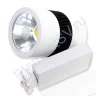 Светодиодный светильник трековый 2L PX18 (50W, 220V, Day White) - фото.