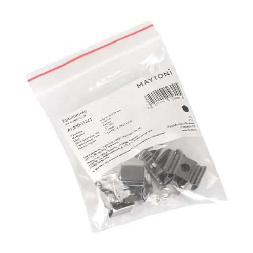 Комплект креплений (для профиля 15×06) 10 шт., ALM001MT (Хром) - фото 5