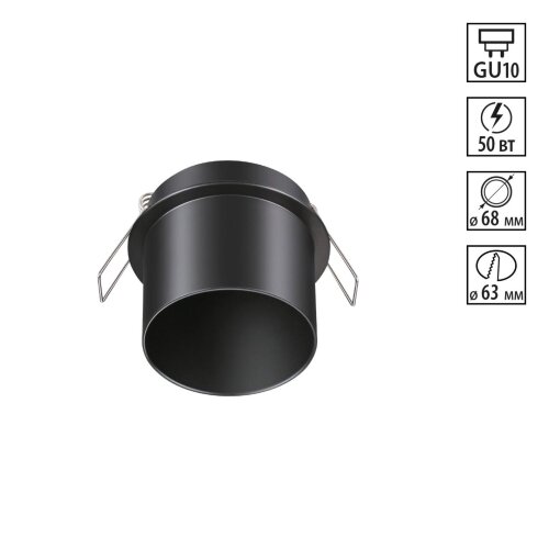 Встраиваемый светильник «Novotech» 370935, серия: BUTT (встраиваемый). Фото 1.