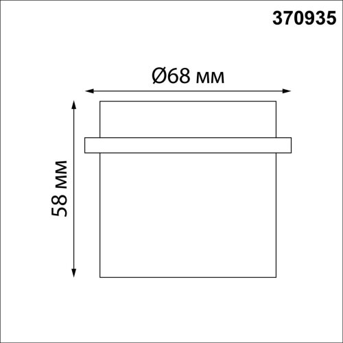 Встраиваемый светильник «Novotech» 370935, серия: BUTT (встраиваемый). Фото 3.