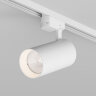 DK6455-WH Трековый светильник SOLID KOPER, 155мм, d80, 220V, LED 3000K, 30W, IP20, белый, алюминий.