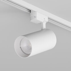 Трековый светильник SOLID KOPER, 155мм, d80, 220V, LED 3000K, 30W, IP20, белый, алюминий, Denkirs DK6455-WH