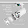 DK6455-WH Трековый светильник SOLID KOPER, 155мм, d80, 220V, LED 3000K, 30W, IP20, белый, алюминий. Фото 5