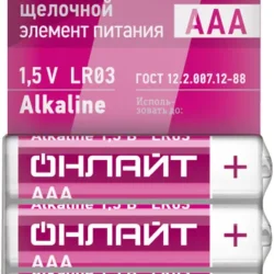 Элемент питания алкалиновый 90 634 OBT-01 LR03-SHBP4 (уп.4шт) ОНЛАЙТ 90634