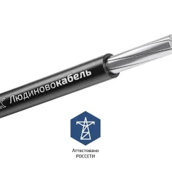 Провод СИП-3 1х70 20кВ (м) Людиновокабель Л0012557