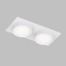 DK2092-WH Встраиваемый светильник FLAT, IP 20, до 15 Вт, GX53, LED, белый, алюминий. Фото 2