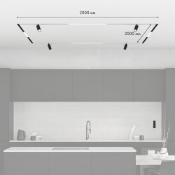 Комплект трековой системы SMART ZigBee, Denkirs SET SMART ZigBee 03
