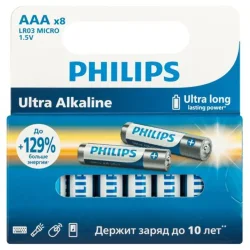 Элемент питания алкалиновый AAA/LR03 1.5В Ultra (уп.8шт) Philips Б0064649