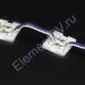 Светодиодный модуль квадратный 5050-4 (1,44W, 12V, RGB) - фото.