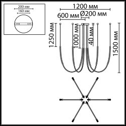 Подвесной светильник «ODEON LIGHT» 7149/70L, серия: MONELLA (крепление на планке)