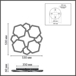Потолочный светильник «LUMION» 8012/75CL, серия: BRIDGE (крепление на планке) - -