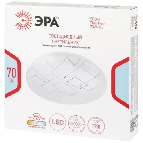 Светильник светодиодный Классик SPB-6 WH 70W-4K Slim Neo 70Вт 4000К IP20 5250лм без ДУ Эра Б0071153 - фото 2