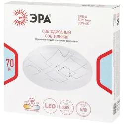 Светильник светодиодный Классик SPB-6 WH 70W-4K Slim Neo 70Вт 4000К IP20 5250лм без ДУ Эра Б0071153
