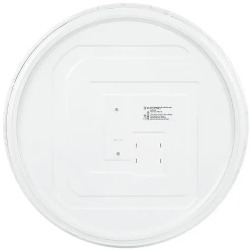 Светильник светодиодный Классик SPB-6 WH 70W-4K Slim Neo 70Вт 4000К IP20 5250лм без ДУ Эра Б0071153 - фото 6