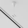 Подвес тросовый Trinity белый, 1шт (Белый) - фото 4