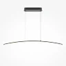 Подвесной светильник Curve 3000-4000K 15Вт (Черный) - фото 9