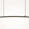 Подвесной светильник Curve 3000-4000K 15Вт (Черный) - фото 13