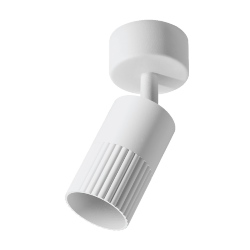 Светильник WOLTA WSL-GU10/18W-2 под лампу GU10 Белый DUO