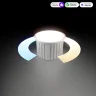 Умный светодиодный модуль 7W 2700-6500K 113° CCT+DIM (BMGU1005) BMGU1005 - фото 2