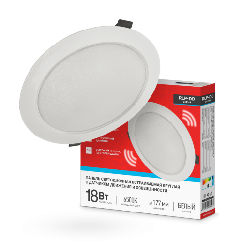 Панель светодиодная встраиваемая круглая RLP-DD 18Вт 230В 6500К 1440Лм 177мм, датчик движения, белая IP40 IN HOME - Фото