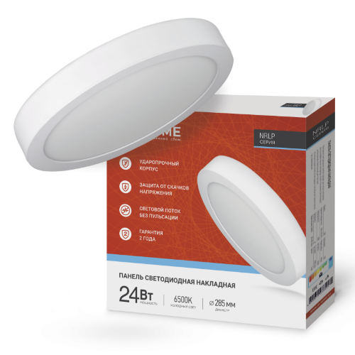 Панель светодиодная накладная круглая NRLP 24Вт 230В 6500К 1680Лм 285мм белая IP40 IN HOME - Фото 2