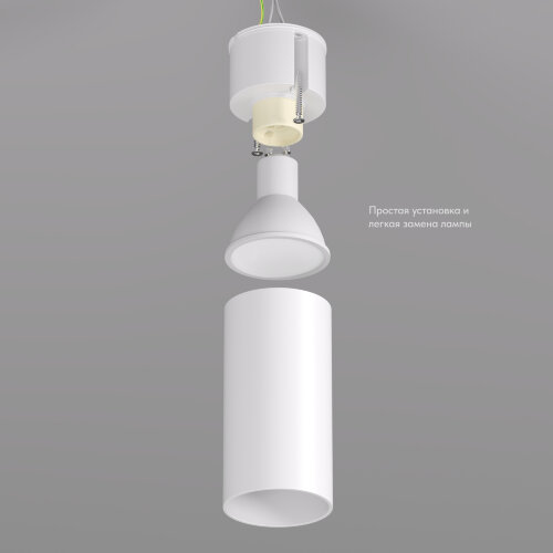 DK2008-WH Светильник накладной IP 20, 50 Вт, GU10, белый, алюминий. Фото 3